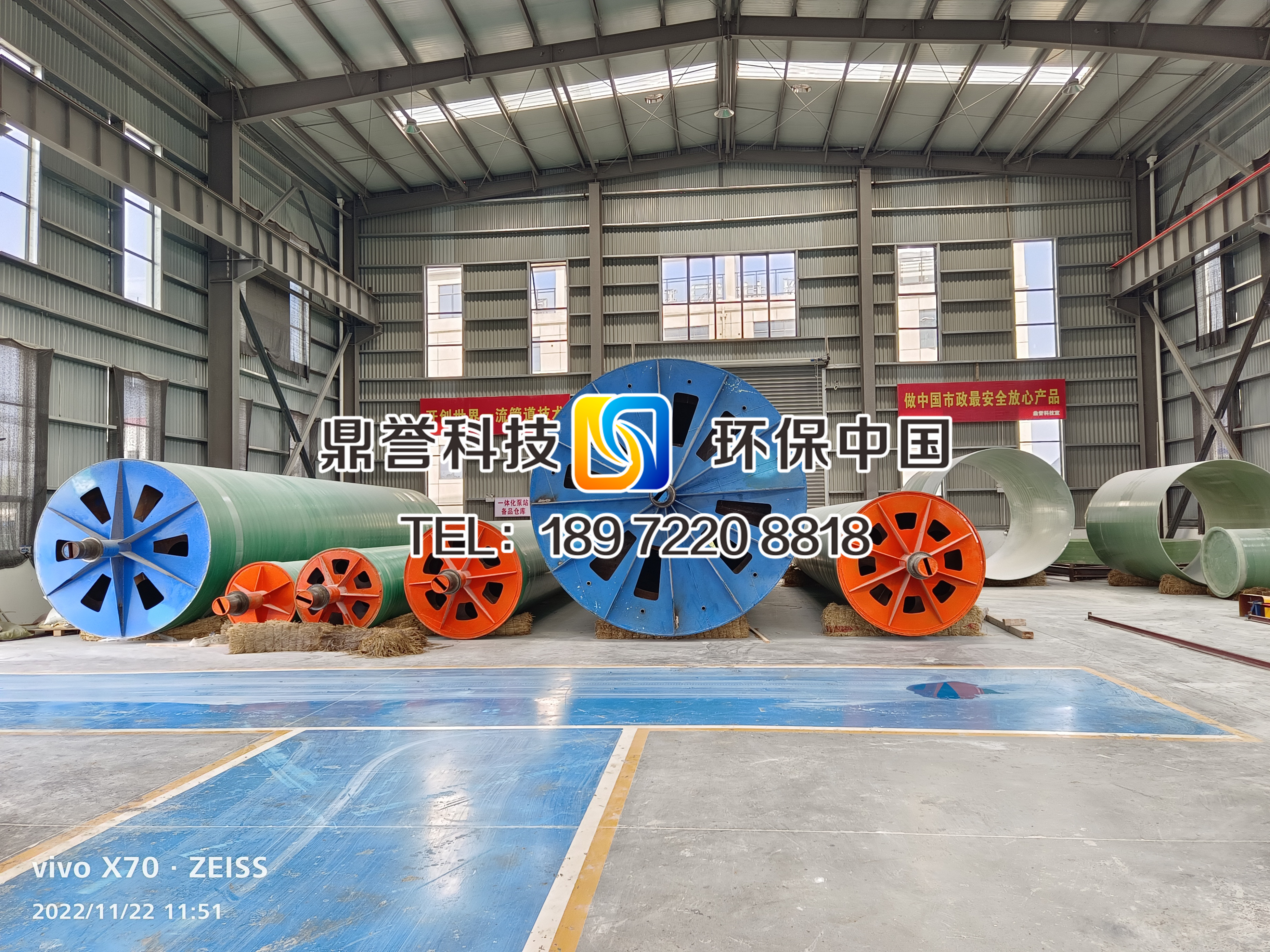 鼎譽公司玻璃鋼儲罐塔器管道生產車間展示